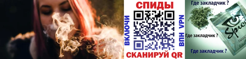 БУТИРАТ Butirat Жирновск