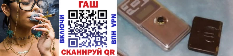 Гашиш убойный  Жирновск 