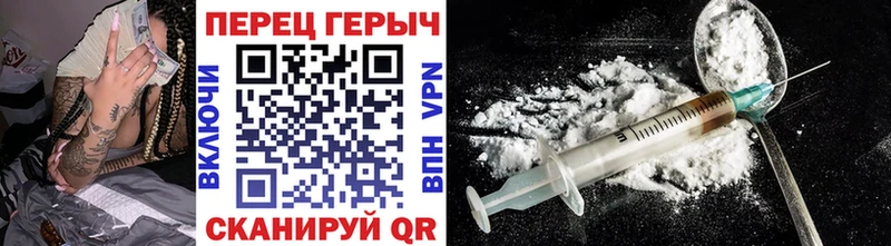 Героин Афган  мега вход  Жирновск 