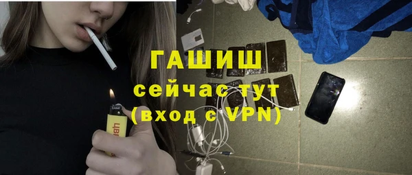 не бодяженный Алексеевка
