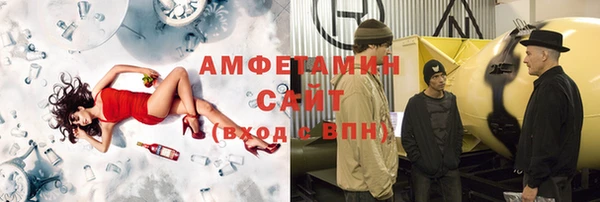 MESCALINE Алексин