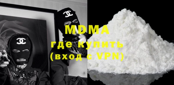 не бодяженный Алексеевка