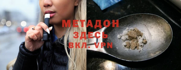 не бодяженный Алексеевка