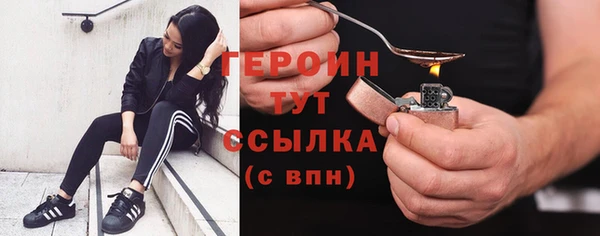 а пвп мука Лихославль