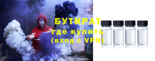 не бодяженный Алексеевка