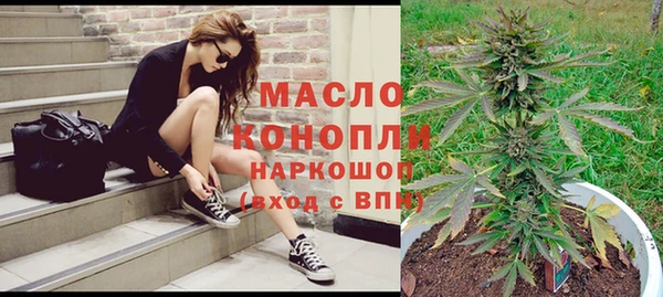 амфетамин Коряжма