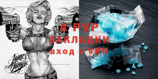 MESCALINE Алексин