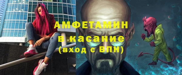 экстази Алзамай