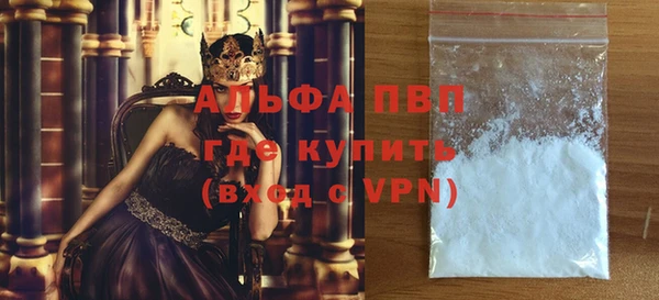 не бодяженный Алексеевка