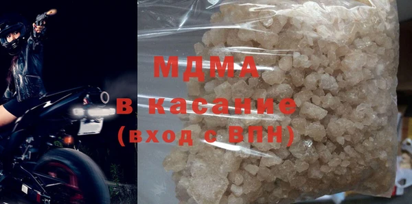 MESCALINE Алексин