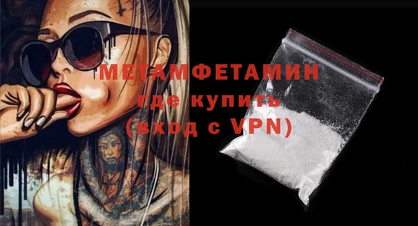 jwh Корсаков