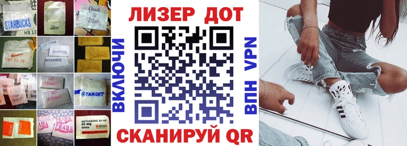 Лсд 25 экстази кислота  блэк спрут tor  Жирновск 